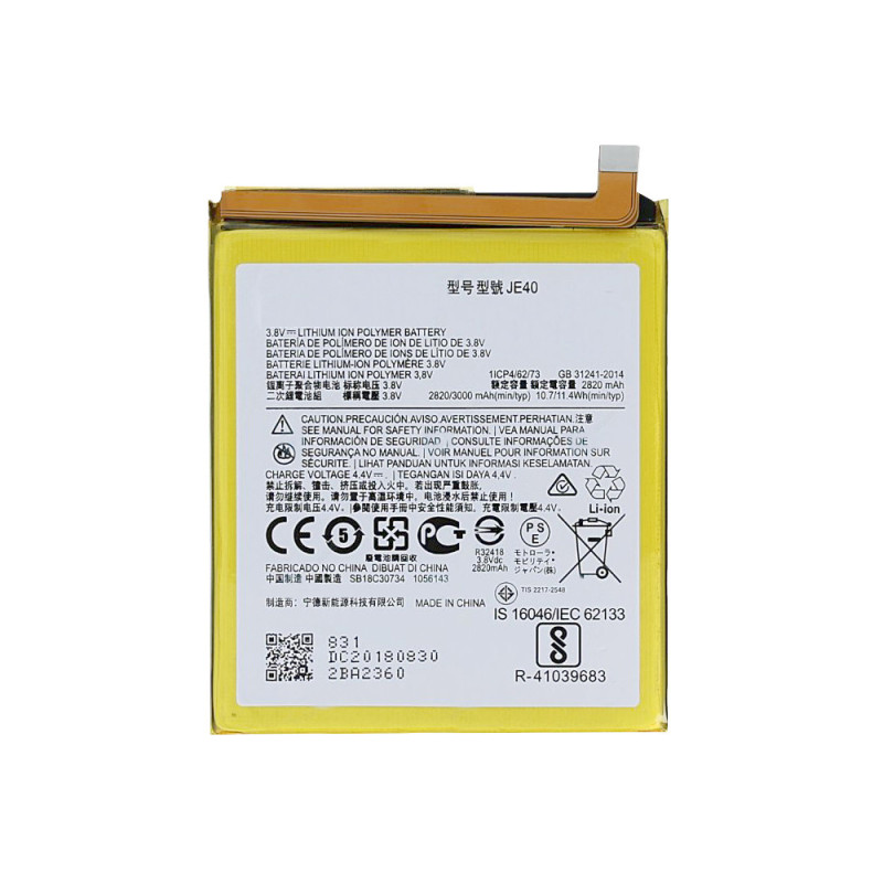 Compatible Battery Replacement for Motorola G7 Play JE40 3000mAh