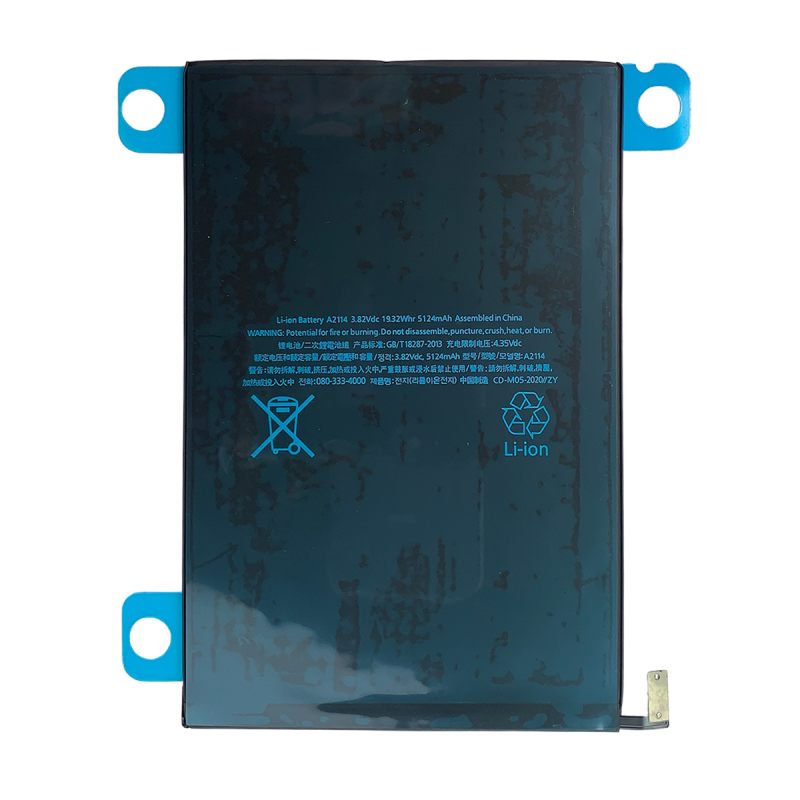 Compatible Battery Replacement for iPad Mini 5 5173mah