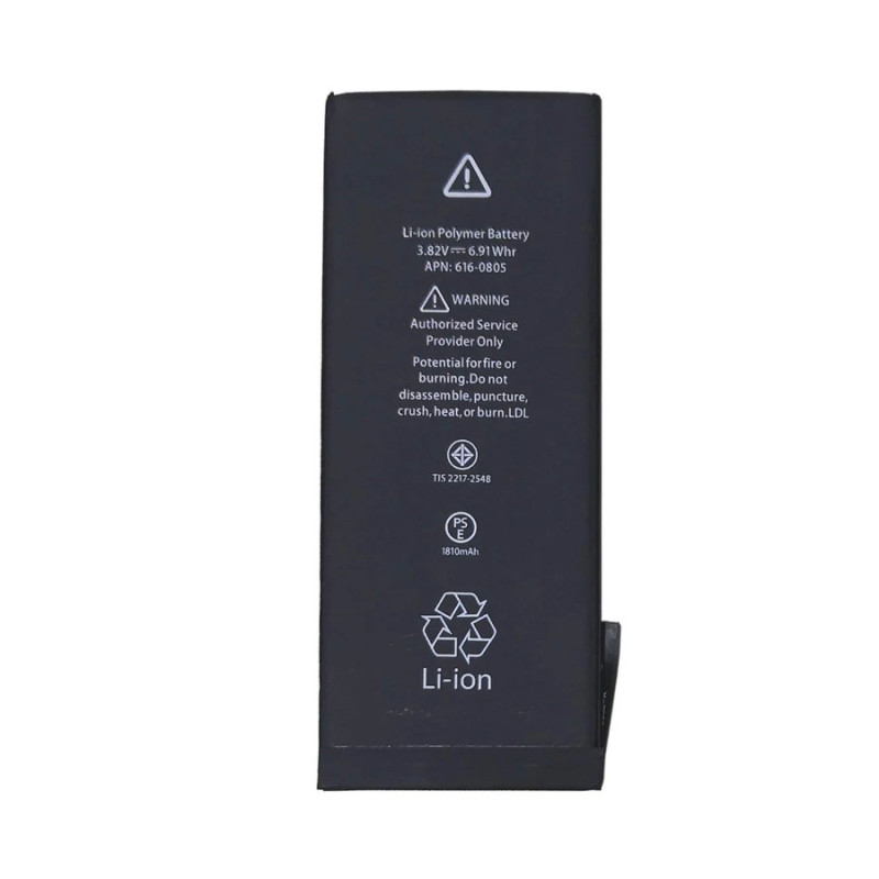Compatible Battery Replacement for iPhone 6S 4.7" 1715mAh