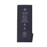 Compatible Battery Replacement for iPhone 6S 4.7" 1715mAh